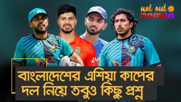 Still some questions about Bangladesh`s Asia Cup team