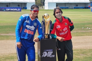 এশিয়া কাপ রাইজিং স্টার্সের ফাইনালে ভারতের কাছে উড়ে গেল বাংলাদেশ এশিয়া কাপ রাইজিং স্টার্সের ফাইনালে ভারতের কাছে উড়ে গেল বাংলাদেশ