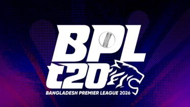 সিলেটে ২০০ টাকায় দেখা যাবে বিপিএলের ম্যাচ