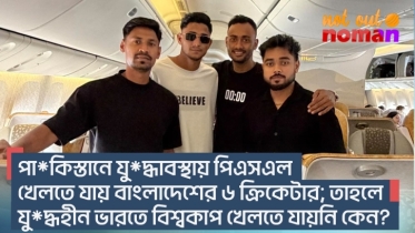 আইপিএলের ভীষণ জটিল ফেভারিট র‌্যাঙ্কিং : ১ থেকে ১০ নম্বরে কোন দল কোথায়?