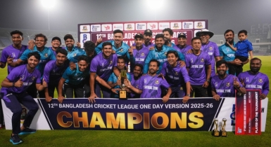 শান্তর দলকে হারিয়ে বিসিএলের শিরোপা মধ্যাঞ্চলের শান্তর দলকে হারিয়ে বিসিএলের শিরোপা মধ্যাঞ্চলের