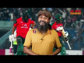 লিটন-ইমন-জাকেরদের জঘন্য ব্যাটিং চলছে চলবে! এমন ব্যাটিং লইয়া বিশ্বকাপে কী করিবে বাংলাদেশ!