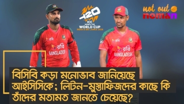 বিসিবি কড়া মনোভাব জানিয়েছে আইসিসিকে; লিটন-মুস্তাফিজদের কাছে কি তাঁদের মতামত জানতে চেয়েছে?