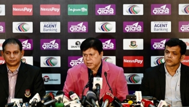তামিম ইকবালের তো অনেকদিন ধরেই ইনজুরি নিয়ে চিন্তা আছে। নিউজিল্যান্ড সিরিজের পর...সব কিছু বিবেচনা করেই, সবাই আলোচনা করেই সিদ্ধান্ত নেওয়া ▷