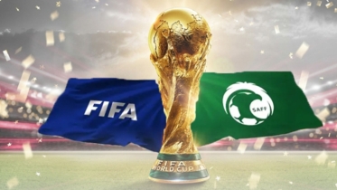 এককভাবে ২০৩৪ ফুটবল বিশ্বকাপ আয়োজন করতে চায় সৌদি আরব