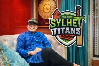 ম্যাচ হারের পর ফিক্সিংয়ের অভিযোগ সিলেট টাইটান্স উপদেষ্টার ম্যাচ হারের পর ফিক্সিংয়ের অভিযোগ সিলেট টাইটান্স উপদেষ্টার