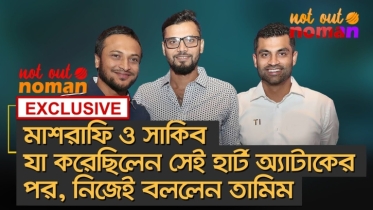 মাশরাফি ও সাকিব যা করেছিলেন সেই হার্ট অ্যাটাকের পর, নিজেই বললেন তামিম