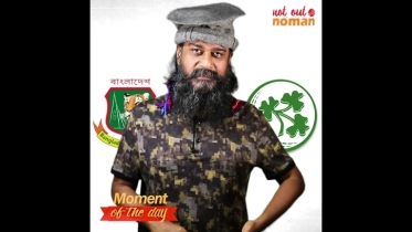 লড়াই করল বটে আয়ারল্যান্ড, তারপরও ইনিংস ব্যবধানে জিতল বাংলাদেশ!